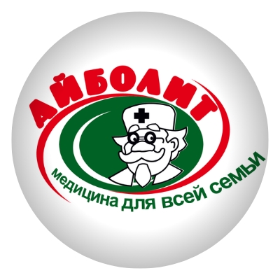 Акции на июль от медицинского центра Айболит